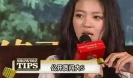 妙姐爆料汪小菲视频播放,妙姐独家爆料引热议