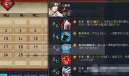 返场忍者爆料视频下载,爆料视频背后的精彩瞬间