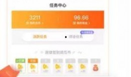 网红吃瓜APP,揭秘娱乐圈幕后真相，带你领略明星生活点滴