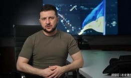 俄罗斯乌克兰最新爆料,揭秘战事背后惊人内幕”