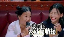 张美娥爆料综艺节目视频,揭秘娱乐圈幕后真相